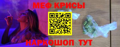 гашиш Нарткала