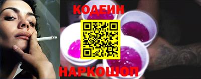 гашиш Нарткала