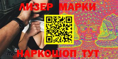 гашиш Нарткала