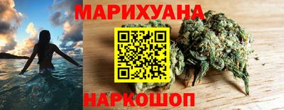 альфа пвп VHQ Наро-Фоминск