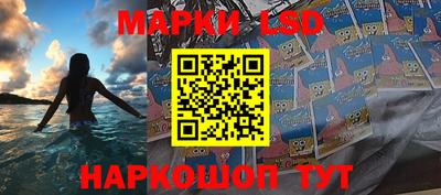 наркотики Нальчик