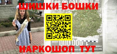 гашиш Нарткала