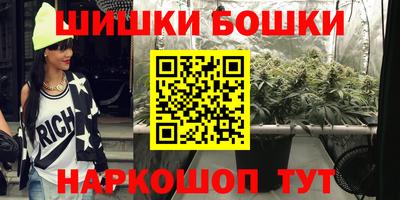 гашиш Нарткала