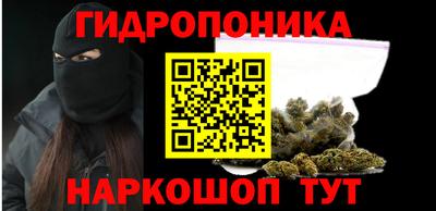 гашиш Нарткала