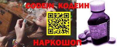 гашиш Нарткала