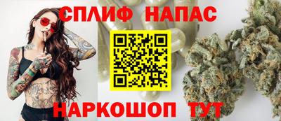 альфа пвп VHQ Наро-Фоминск