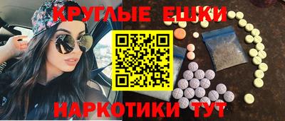 наркотики Нальчик
