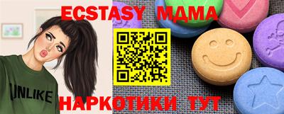 гашиш Нарткала