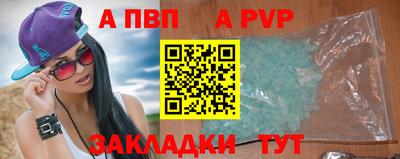 наркотики Нальчик