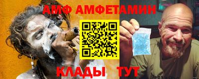 наркотики Нальчик