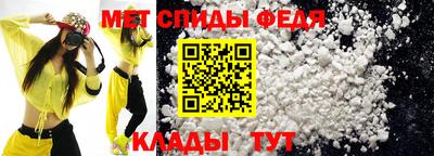 гашиш Нарткала