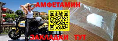 гашиш Нарткала