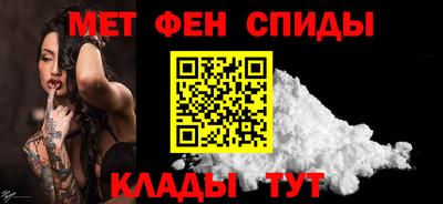 наркотики Нальчик