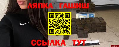 наркотики Нальчик