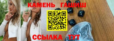 альфа пвп VHQ Наро-Фоминск
