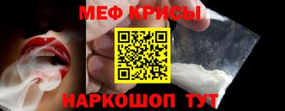 гашиш Нарткала